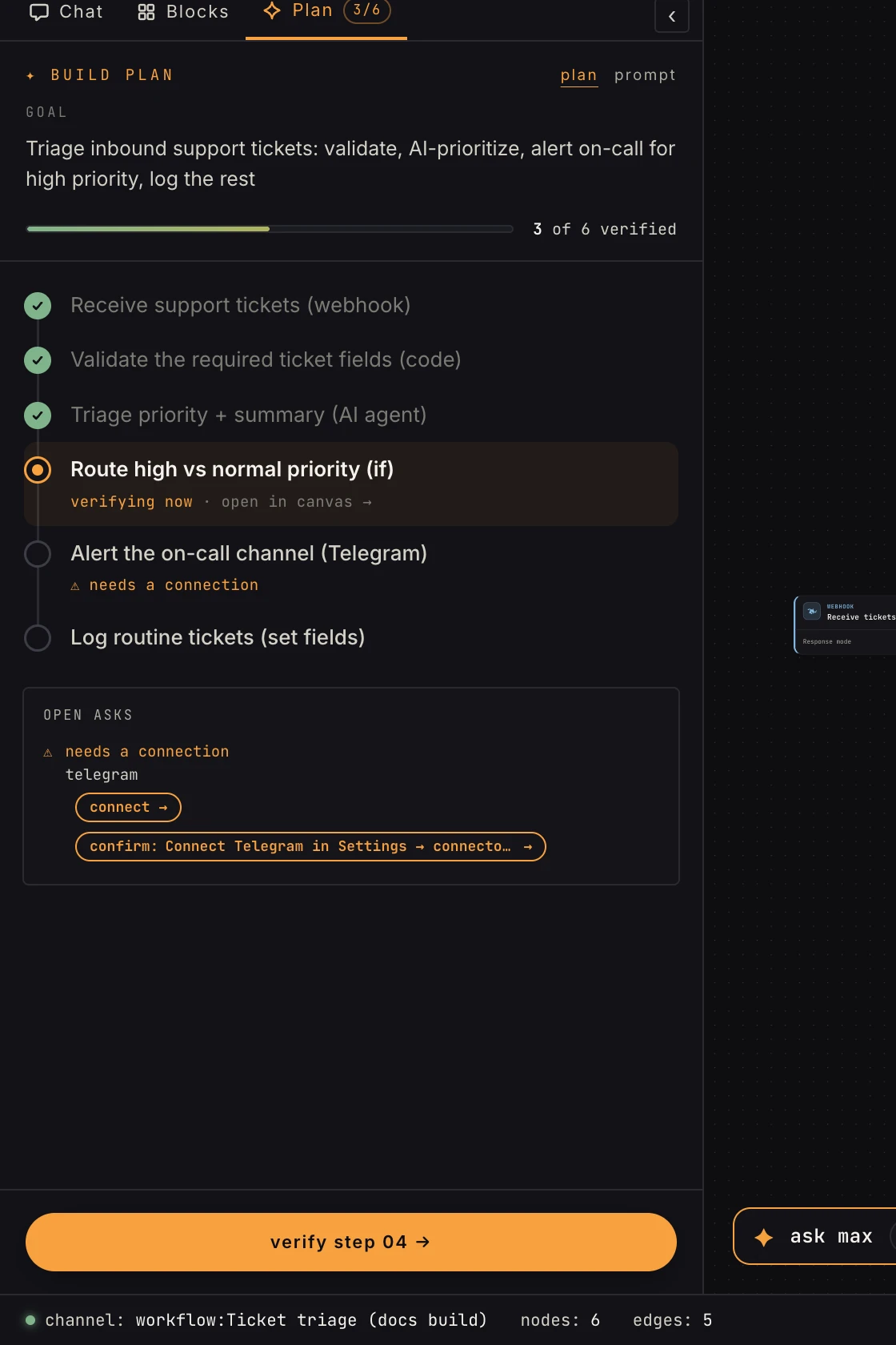 The plan panel during a build: verified rows, the current step, the counter
